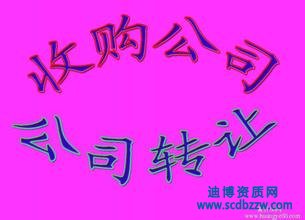 ؑc(j)˾D(zhun)׌r(ji)ؑcI(j)ʩY|(zh)˾X