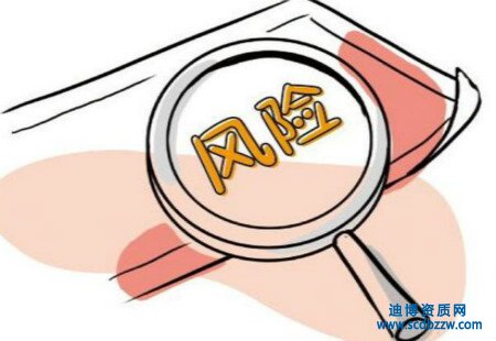 二級建造師掛靠有那些風險？ 風險如何避免