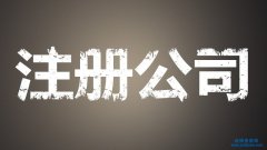 עԹ˾ǰ]Щ}ʂ乤