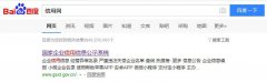 2020깫˾WϺעN̈D