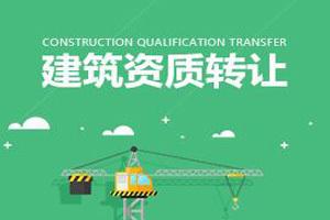 (j)Y|(zh)˾D(zhun)׌ŶX(qin)