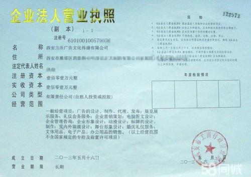 裝飾工程公司經(jīng)營范圍范本