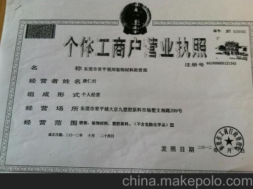廣告裝飾工程公司經(jīng)營范圍