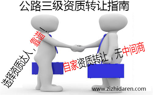 ڌҾ߂乫·Y|(zh)˾D(zhun)׌ϢиĿǰһҹ···˾wD(zhun)׌Ƀo(jng)IvʷُѸСһ˽D(zhun)׌̼ע헰ɡ