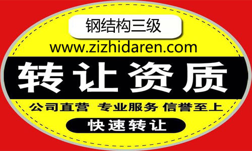 ͨ^ُķʽȡ䓽Y(ji)(gu)Y|(zh)ѽ(jng)uɞеķʽp_D(zhun)׌rͨ^һϵе׃Y|(zh)D(zhun)׌µĹɖ|ԓй˾ƙ(qun)䓽Y(ji)(gu)ʩY|(zh)D(zhun)׌r҂һ