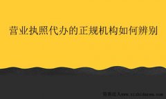 II(y)(zh)մkҎ(gu)Cαe